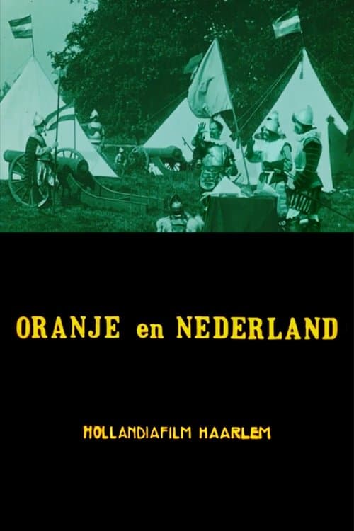 Nederland en Oranjeのポスター