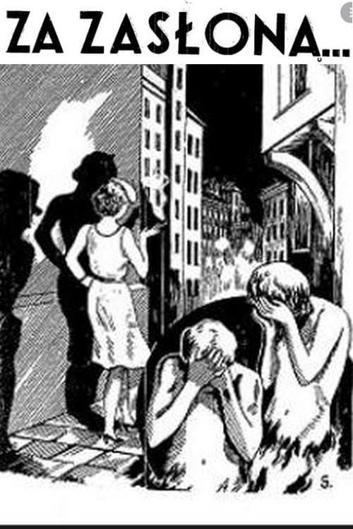 Za zasłonąのポスター