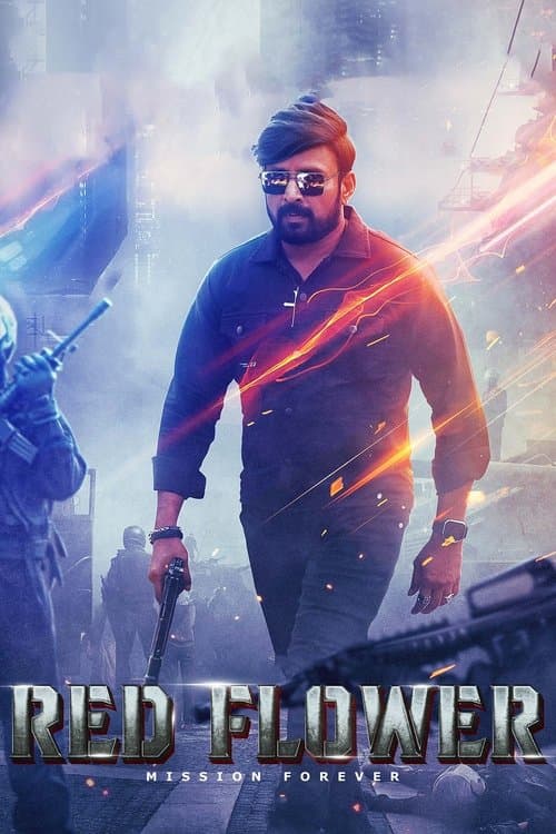 Red Flowerのポスター