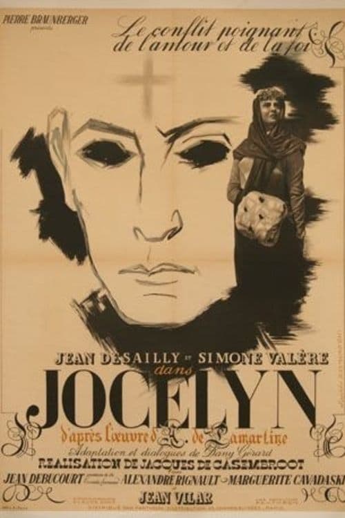 Jocelynのポスター