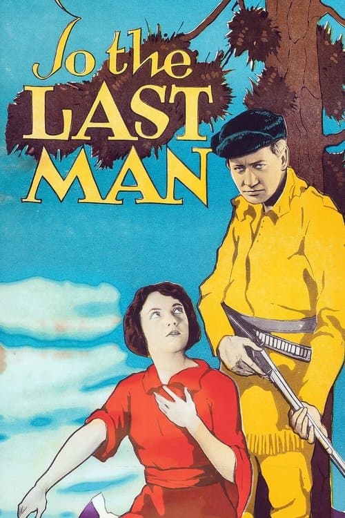 To the Last Manのポスター