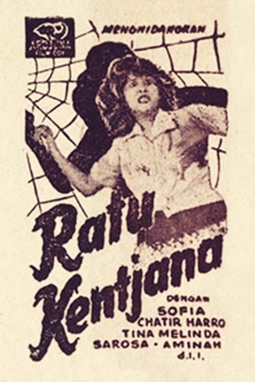 Ratu kentjanaのポスター
