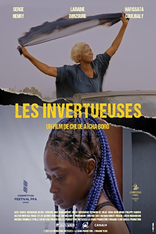 Les Invertueusesのポスター