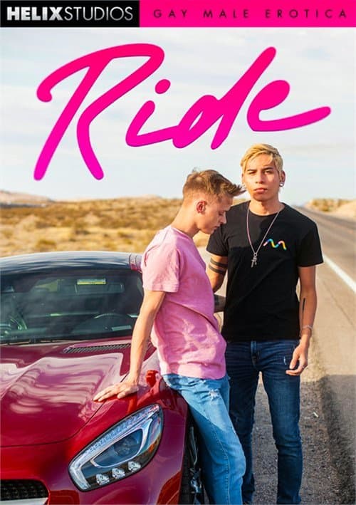 Rideのポスター