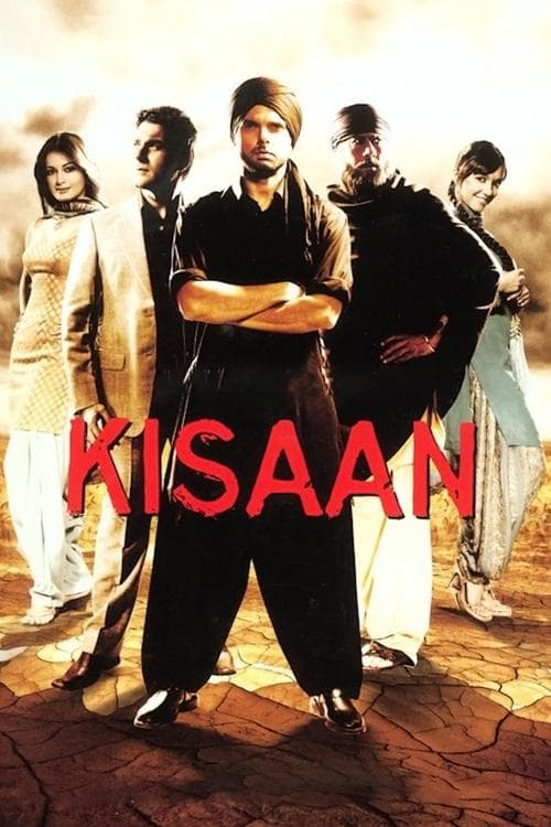 Kisaanのポスター
