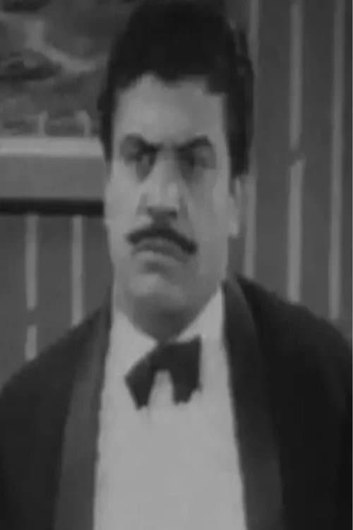 پنجمین ازدواجのポスター