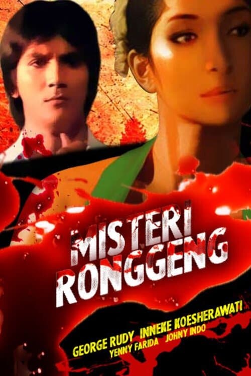 Misteri Ronggengのポスター