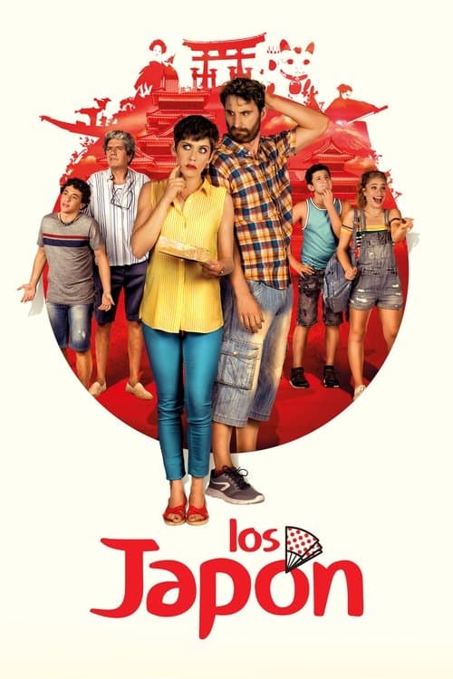 Los Japónのポスター