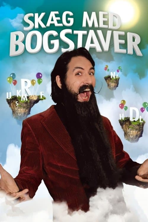 Skæg med bogstaverのポスター