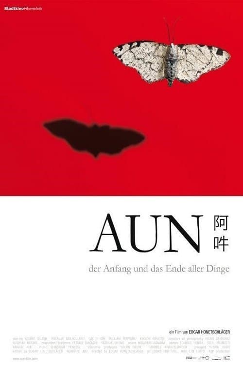 AUN: The Beginning and the End of All Thingsのポスター