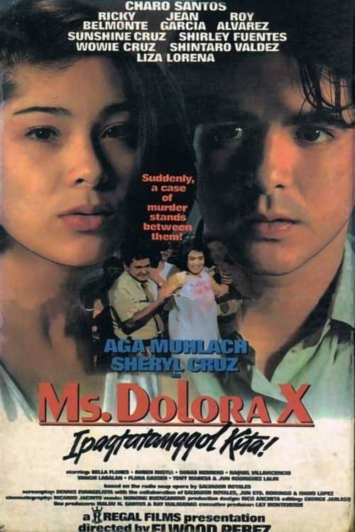Ms. Dolora Xのポスター
