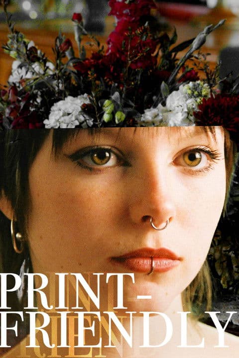 Print-Friendlyのポスター