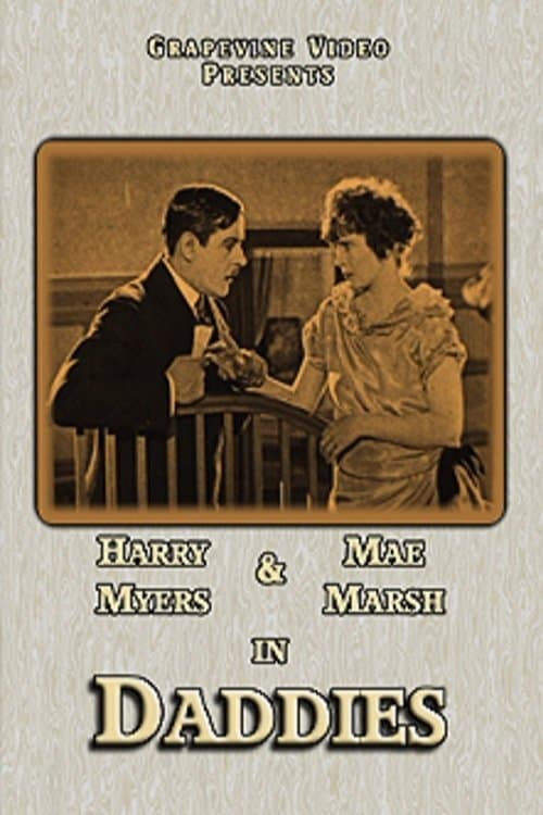 Daddiesのポスター