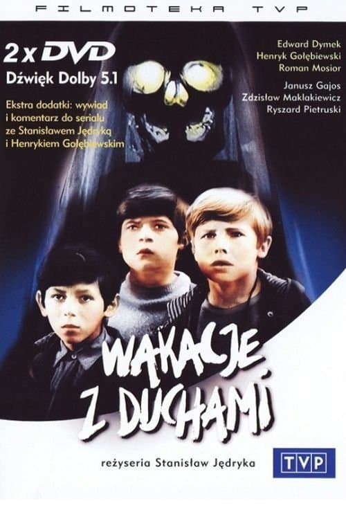 Wakacje z duchamiのポスター