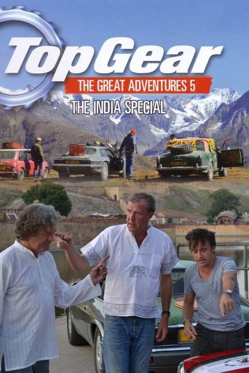 Top Gear: India Specialのポスター