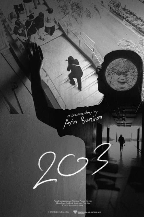 203 [A Documentary]のポスター