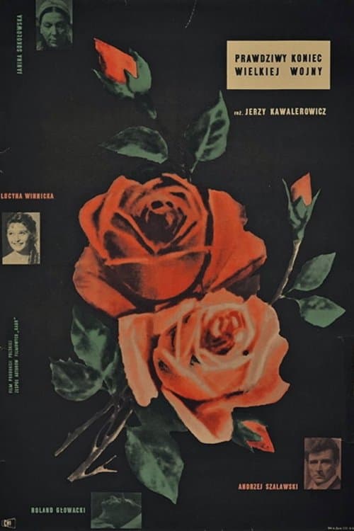 Prawdziwy koniec wielkiej wojnyのポスター