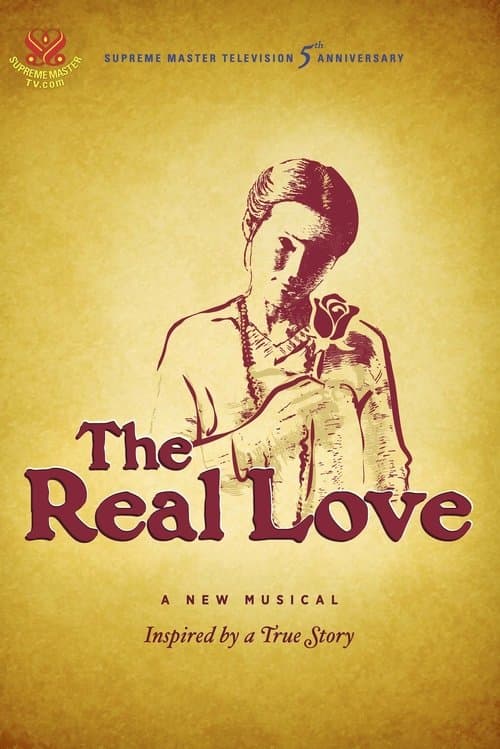 The Real Loveのポスター