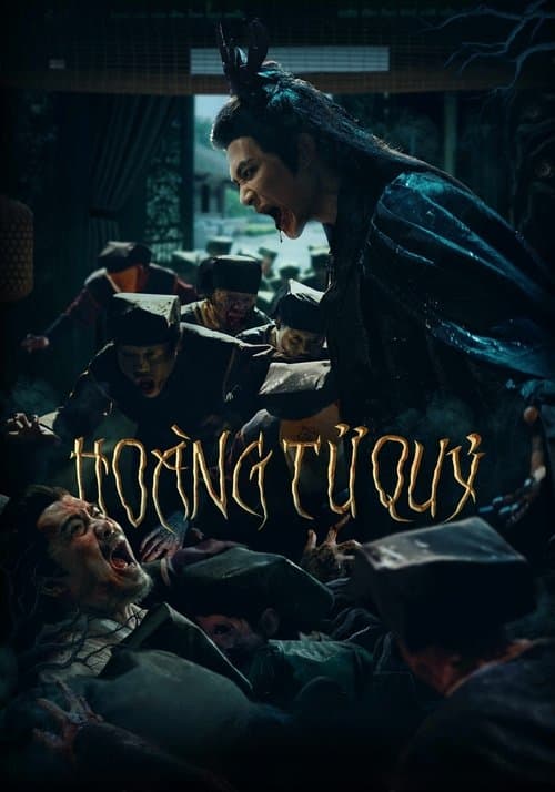 Hoàng Tử Quỷのポスター