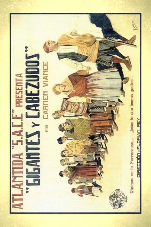 Gigantes y cabezudosのポスター