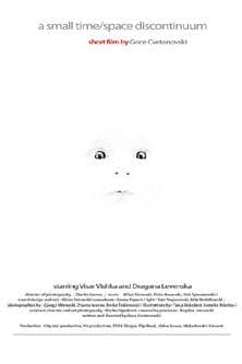 Мал дисконтинуитет во времепросторотのポスター