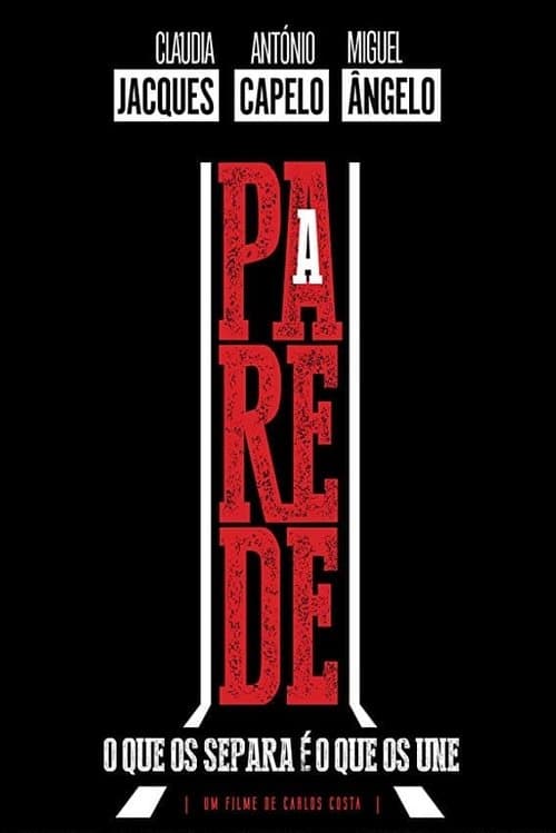 A Paredeのポスター