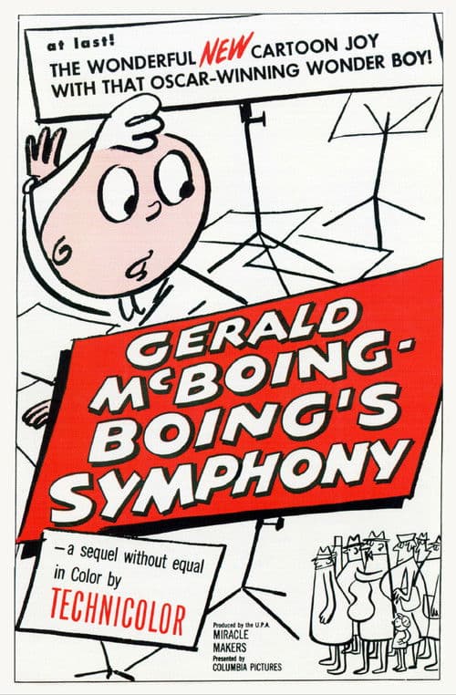 Gerald McBoing-Boing's Symphonyのポスター