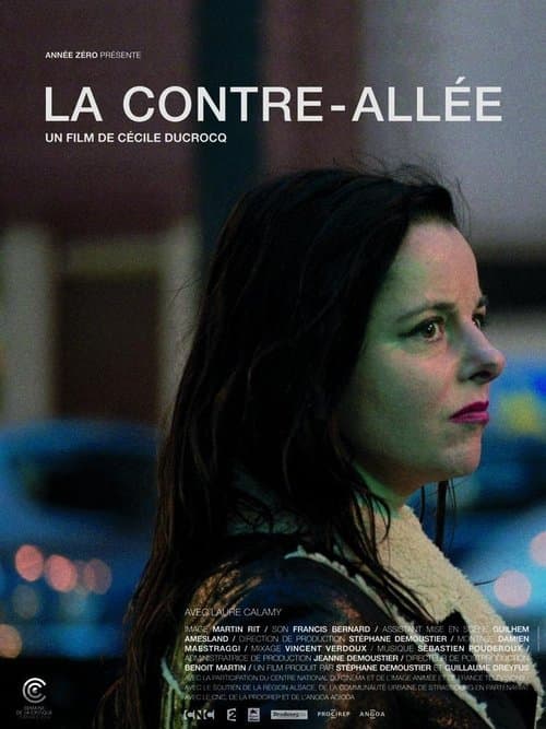 La contre-alléeのポスター
