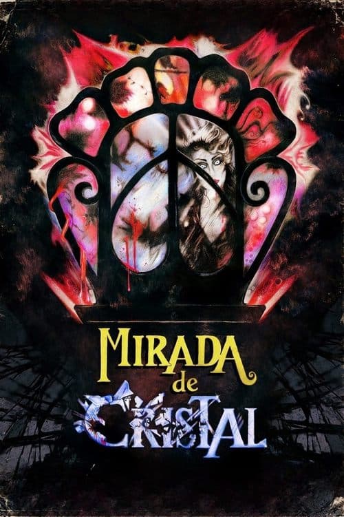 Mirada de cristalのポスター