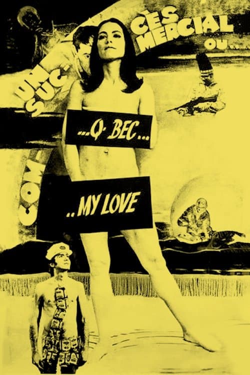 Un succès commercialのポスター