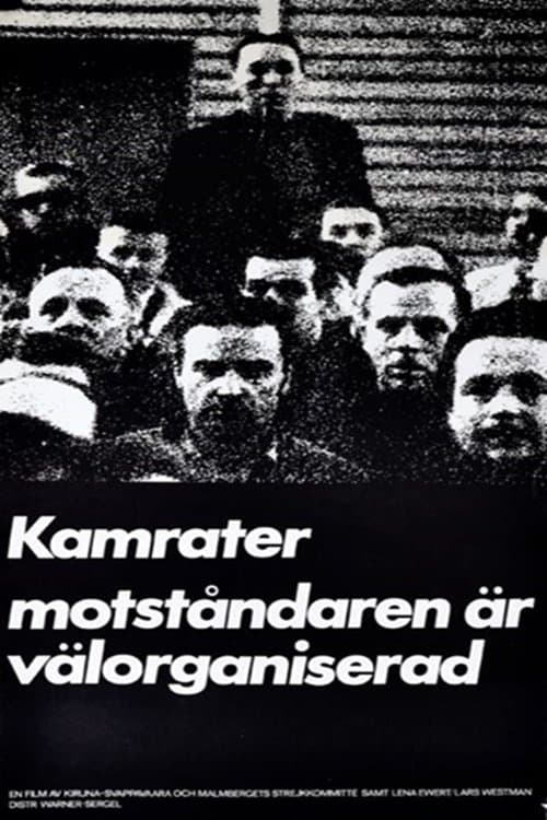 Kamrater, motståndaren är välorganiseradのポスター