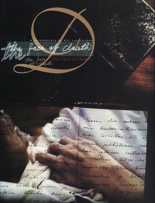 Kuoleman kasvotのポスター
