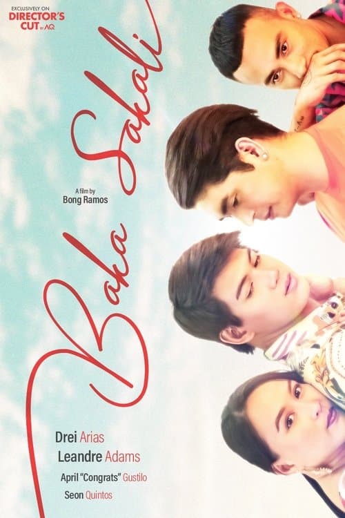 Baka Sakaliのポスター