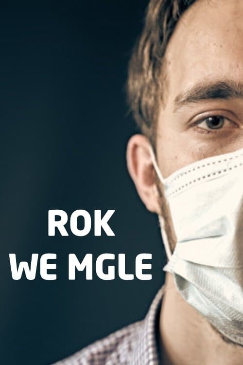 Rok we mgleのポスター