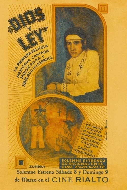Dios y leyのポスター