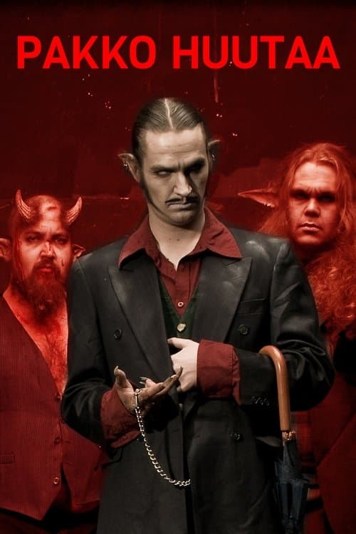 Pakko Huutaaのポスター