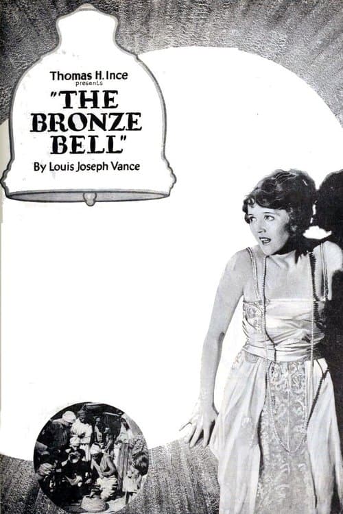 The Bronze Bellのポスター