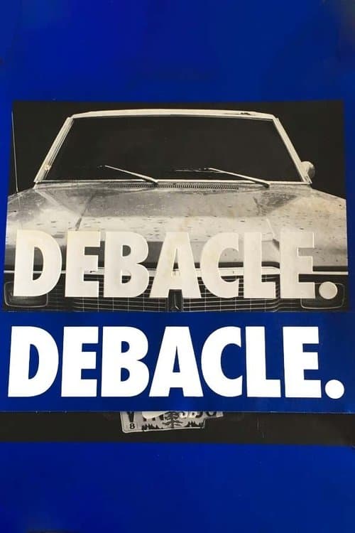 Nike SB - Debacle.のポスター