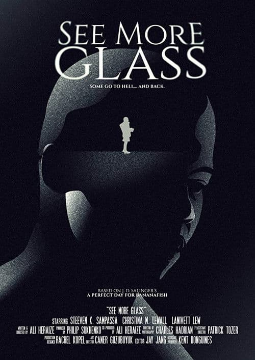 See More Glassのポスター