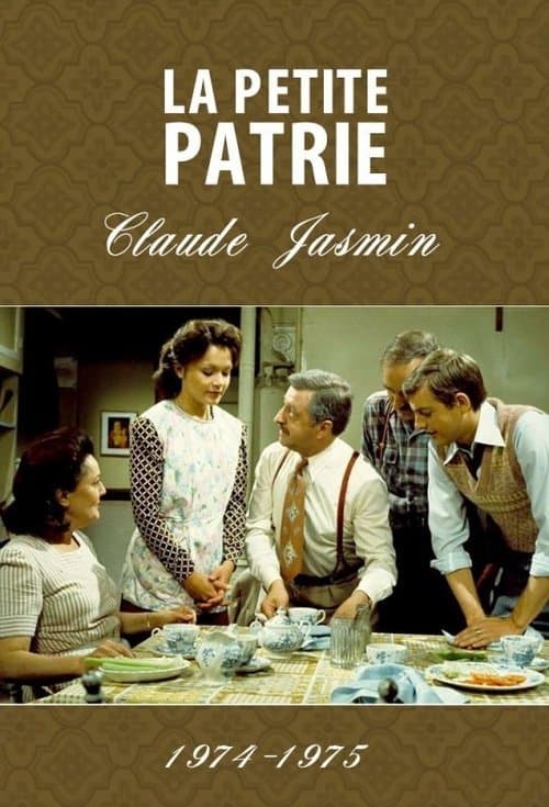 La Petite Patrieのポスター