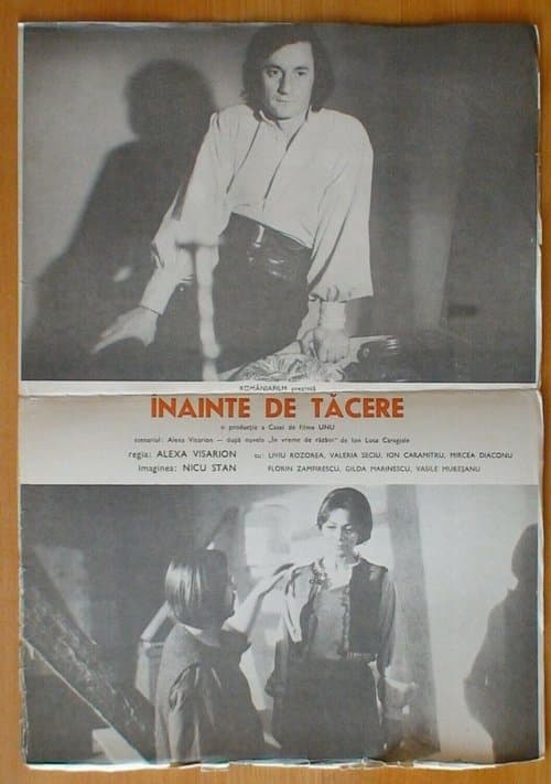 Înainte de tăcereのポスター