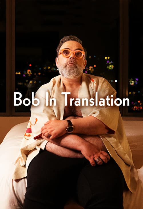 Bob in Translationのポスター