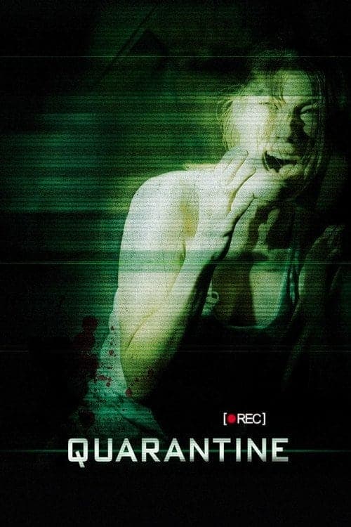 REC レック　ザ・クアランティンのポスター