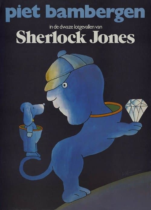 De dwaze lotgevallen van Sherlock Jonesのポスター