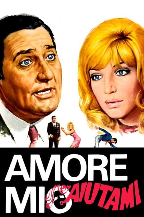 Amore mio aiutamiのポスター