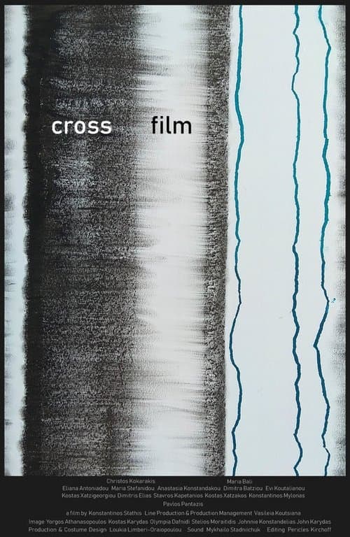 cross/filmのポスター