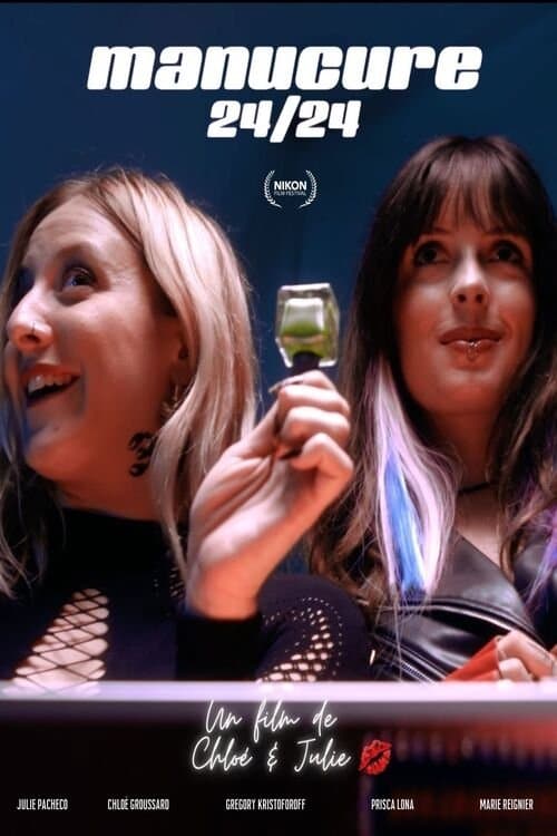 Manucure 24/24のポスター
