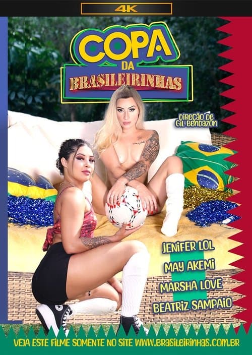 Copa da Brasileirinhasのポスター