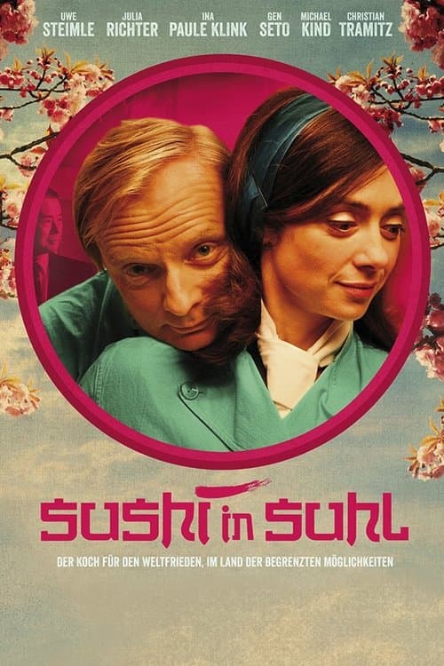 Sushi in Suhlのポスター