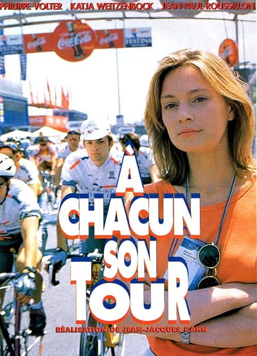 À chacun son tourのポスター